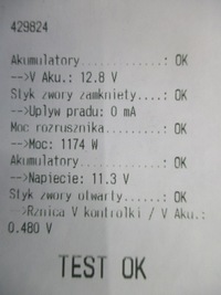 фото thumb №5, Opel zafira a 1.8 стартер bosch 0001107077 test