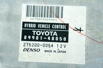 фото thumb №2, Jb281 lexus rx ii модуль компьютер 89981-48050
