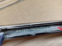 фото thumb №7, M32 lexus ux 2018- хром решетка молдинг бампера перед 53123-76040