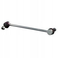 фото thumb №13, Соединитель стабилизатора. mitsubishi mitsubishi space runner n