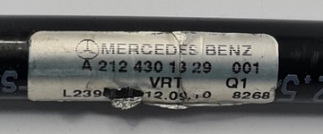 СЕРВОКАБЕЛЬ MERCEDES W212 2.2 CDI A2124301329