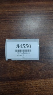 фото thumb №5, Mazda 5 стекло кузов правый перед