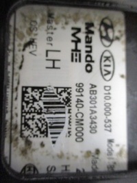 фото thumb №7, Hyundai kona радар датчик поперечина движения lewt задняя 99140-cm000