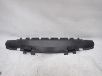 фото thumb №1, Alfa romeo giulia плита захист бампера перед передня 156123666