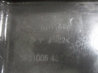 фото thumb №6, Peugeot 206 1.4 75km pas передній вентилятор радіатора 9631006480