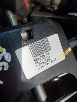 фото thumb №6, Mini cooper f57 домкрат троси зміни коробки передач