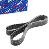 фото thumb №1, Лента распределительный вал japko do suzuki sj410 1.0