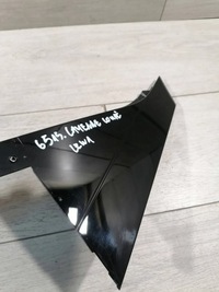 фото thumb №6, Cayenne coupe защита дверь левая 9y3839903a