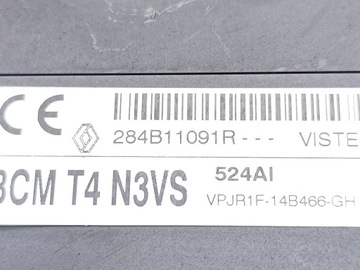 фото thumb №7, Dacia duster блок керування / модуль комфорту 1.6 sce 115 бензин 84kw 115 hp