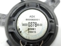 фото thumb №9, Opel astra l 2023 набор аудио