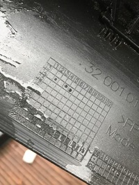 фото thumb №8, Планка порогова права vw passat b8 3g0853858