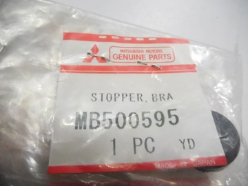 фото thumb №6, Стопер, педаль тормоза mitsubishi lancer space star оригинальный номер mb500595