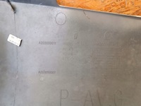 фото thumb №9, Крыло левый передний a203000011 peugeot 807 c8