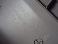 фото thumb №4, Обшивка стоек перед dacia duster ii 17-