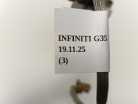 фото thumb №7, Шланг живильний роз'єм накалювання ксенон infiniti g35 coupe 03-07 6dea1361