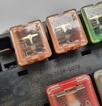 фото thumb №6, Коробка запобіжників nissan primera p12 24381-au000 7254-5078