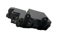 фото thumb №7, Коробка предохранителей nissan qashqai ii j11, j11_ 284b74ba0a 1.5l дизель