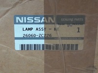 фото thumb №12, Infiniti qx ii qx56 фара левый перед ксенон 04-