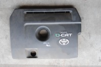 фото thumb №1, Захист двигуна верхній 2.2 d4d rav 4 iii