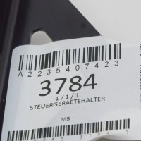 Mercedes-benz s w223 передняя часть distance управление unit кронштейн a2235407423 Киев, фото thumb