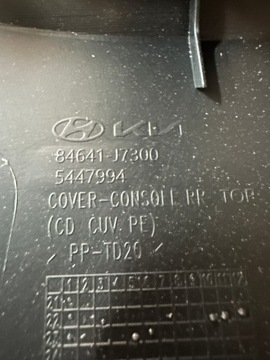 фото thumb №5, Kia ceed iii корпус задняя туннеля +решётка воздуховод