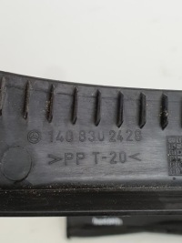 Жабо mercedes w140 1408302128 европа Недорого, фото thumb