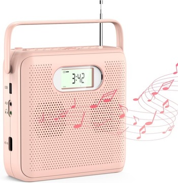ПОРТАТИВНЫЙ CD-ПЛЕЕР GUERAY FM С ЖК-ЭКРАНОМ И РУЧКОЙ PRO