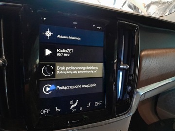 фото thumb №7, Volvo s90 ii v90 дисплей екран монітор радіо навігації 31466836aa