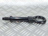 фото thumb №1, Ушко буксировочный ford kuga mk3 escape 2020-