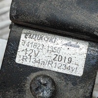 фото thumb №7, Клапан радіатора кондиціонера kia soul iii sk3 t416231350 25299216 150kw