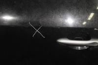 фото thumb №3, Дверь левый задняя renault megane iii nv676