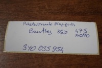 фото thumb №4, Idealny модуль преобразователь napęcia bentley 3sd 1