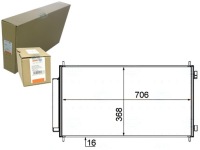 фото thumb №1, Конденсатор behr hella 80110swwg01 102023n hd5214 hd