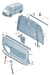 фото thumb №9, Vw transporter t6 передня частина lower retaining bulkhead смуга 7e0863266