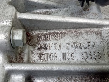 фото thumb №10, Hyundai tucson iv 1.6 180km гібрид коробка передач автоматична