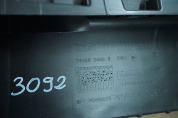 фото thumb №12, Duster ii 2 нова планка порогова права поріг праві захист порога оригінал