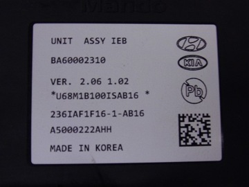 фото thumb №9, Hyundai tucson iv nx4 2020+ 1.6 t-gdi насос тормозная ba10002310 ba60002310
