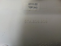 Кришка заливної пального vw touran iii 2015- 5ta807909 Зі Шроту, фото thumb