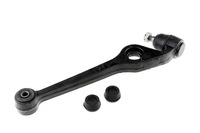 фото thumb №10, Рычаг переднее daihatsu yrv 00-,daihatsu storia m100s 1998-2004 нижний правые