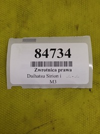 фото thumb №5, Daihatsu sirion i 1.0 поворотна опора ступиця праві перед