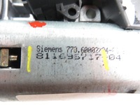 фото thumb №6, Моторчик люк 83814809, 676183814809, 811696717