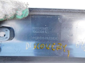 фото thumb №7, Discovery iii l319 04r планка стёкла лобовой левая