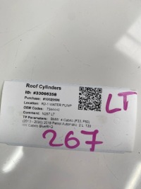 фото thumb №11, Цилиндры кровельные bmw 4 cabrio f33, f83 7344440 2.0l бензиновый 135kw 2018