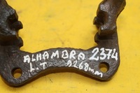 фото thumb №5, Скоба суппорт левый задняя alhambra sharan 268mm