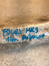 фото thumb №5, Подушка подушка безпеки шторка безпеки права focus mk3