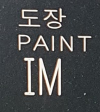 фото thumb №9, Кришка багажника багажника kia carens iii 1m