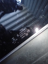 фото thumb №5, Audi a6 s6 rs6 4k9 крыша люк стекло панорама