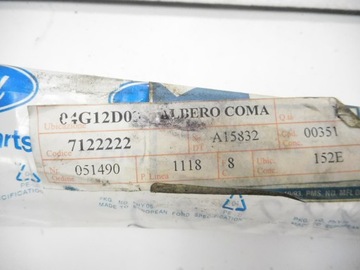 фото thumb №6, Wał кардан праві коробка передач коробки передач ford escort 5 7122222