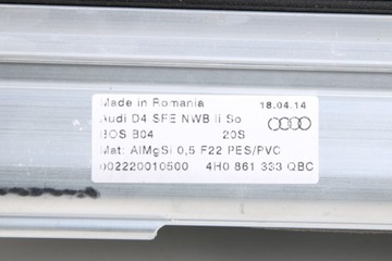 фото thumb №7, Audi a8 d4 4h ролета двері лівий зад 4h0861333qbc