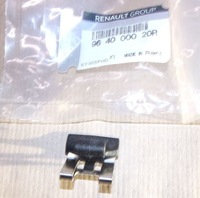 фото thumb №1, Гачок шторка двері r scenic iii 964000020r